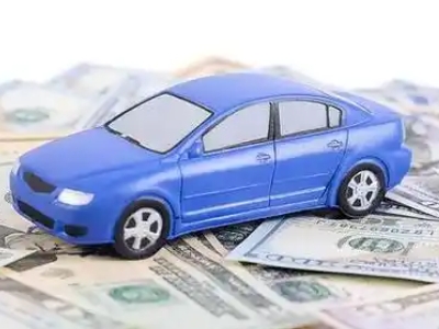 醴陵汽车抵押贷款的优势?